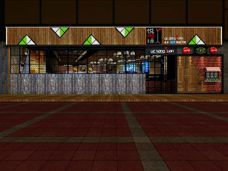 微信圖片_20180920143251